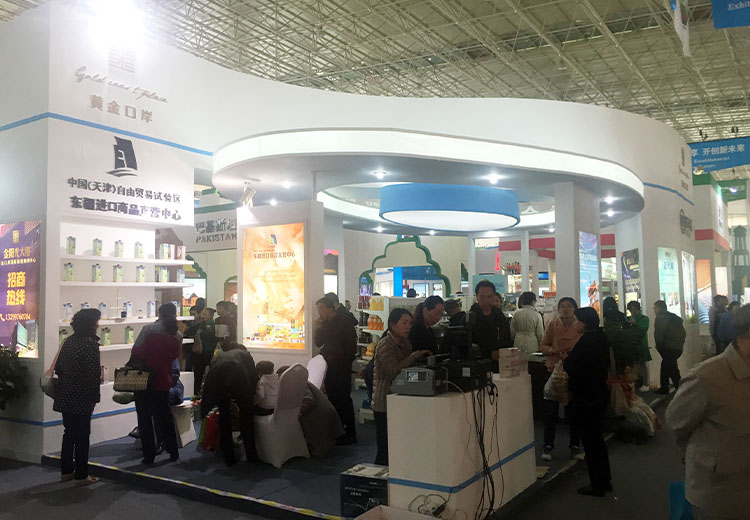 2016年清食展風(fēng)采領(lǐng)略